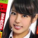 若菜かなえの顔6