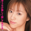 水元ゆうなの顔19