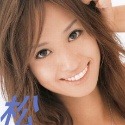 松田亜美の顔3