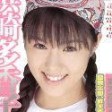 浜崎多香子の顔4