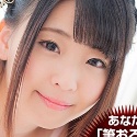 さとう愛理の顔1