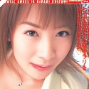 小泉キラリの顔2