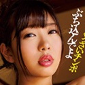 桐谷まつりの顔19