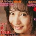 椎名舞の顔5