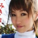 指川みき