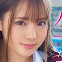 はやのうたの顔14