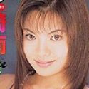 吉崎沙南の顔1