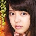 若菜かなえの顔1