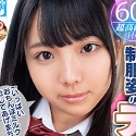 稲場るかの顔12