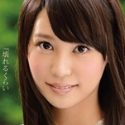 みさきみさの顔写真