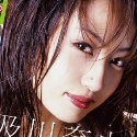 及川奈央の顔