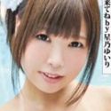 星乃ゆいりの顔3