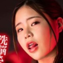 花宮レイの顔9