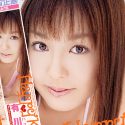 有川真生の顔3