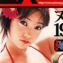 高橋あんの顔3