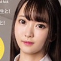 早美れむの顔22