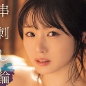 神木彩の顔3