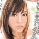 松下朱音の顔1