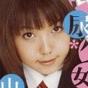 由月理帆の顔1