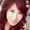 七海菜々の顔3
