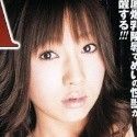 彩月あかりの顔3
