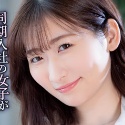 末広純の顔5