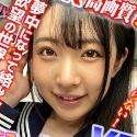 皆月ひかるの顔4