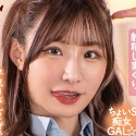 伊東めるの顔4