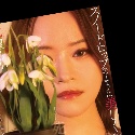 成望るか