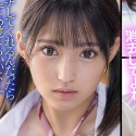 渚みつきの顔22