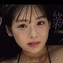 優木とあ