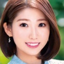 田村栞里