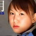 華美月の顔11