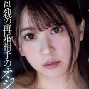 梓ヒカリの顔7