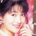 白川麻里奈の顔写真
