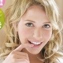 ミア・楓・キャメロンの顔1