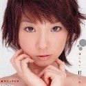 藤沢マリの顔2