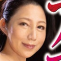 二ノ宮慶子の顔8