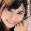 朝比奈ななせの顔2