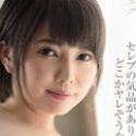 黛あおの顔2