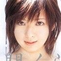 花宮あみの顔2