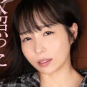 本城はなの顔6