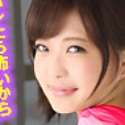 南なつきの顔10