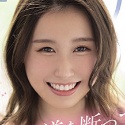 朝倉ここなの顔
