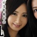 葵千恵の顔2