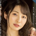 澤乃かのかの顔写真