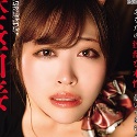 望月あやかの顔2