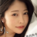 森日向子の顔9