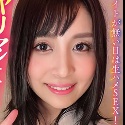 星奈茉奈花