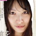 春原未来の顔9
